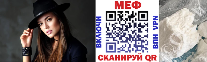 Купить наркотики сайты Таганрог Бошки Шишки Меф Alpha PVP ГАШ КОКАИН