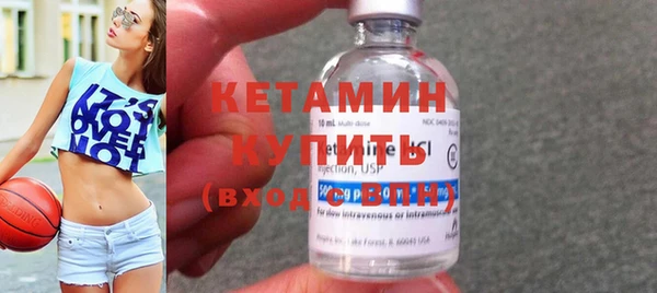 бутик Магас