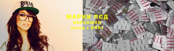 круглые Магадан