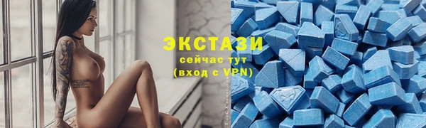 прущие грибы Липки