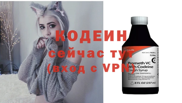 бутик Магас
