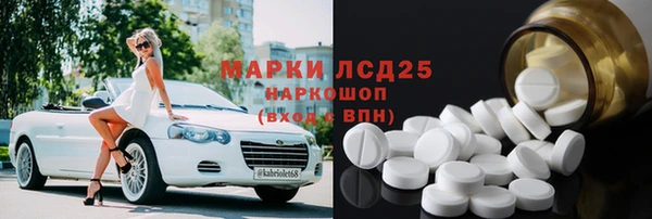 альфа пвп VHQ Майский
