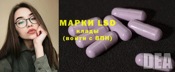 круглые Магадан