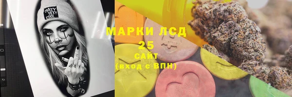 круглые Магадан