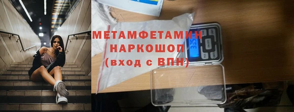 бошки Богданович