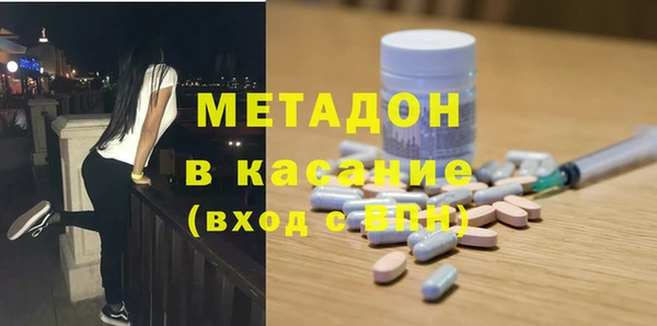 винт Каменка