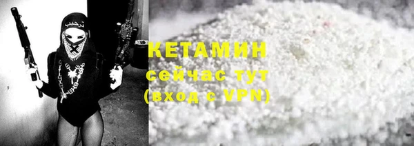круглые Магадан