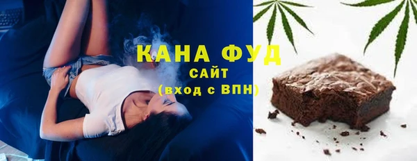 альфа пвп VHQ Майский