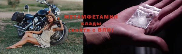круглые Магадан