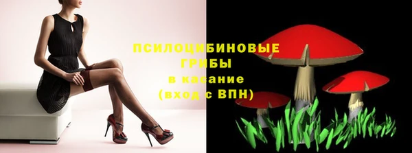 круглые Магадан