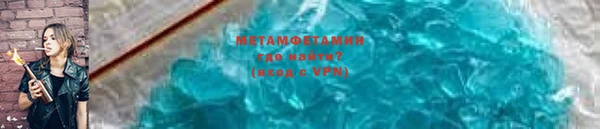 круглые Магадан