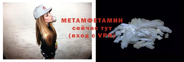 соль курить ск Лиски