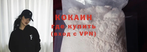 круглые Магадан