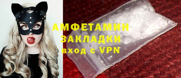 круглые Магадан