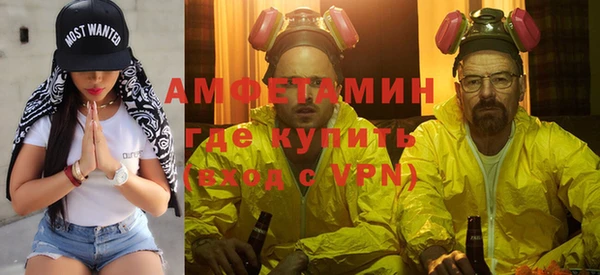 круглые Магадан