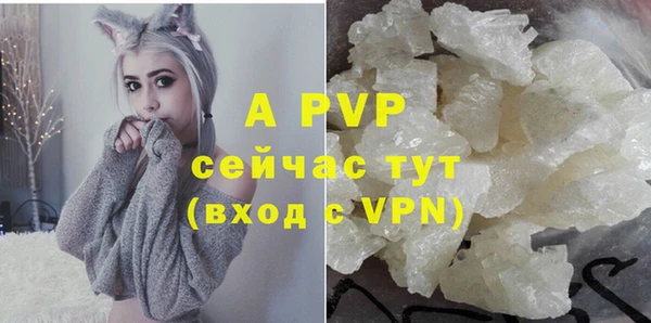 круглые Магадан