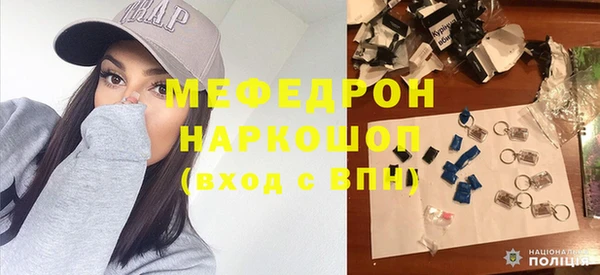 альфа пвп VHQ Майский