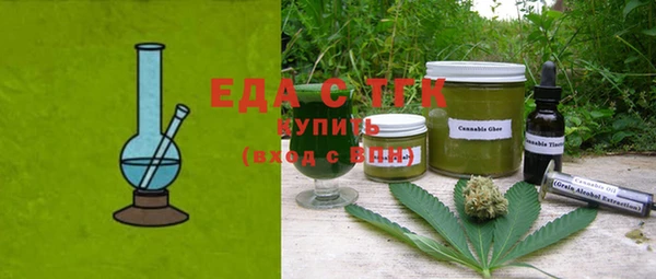 круглые Магадан
