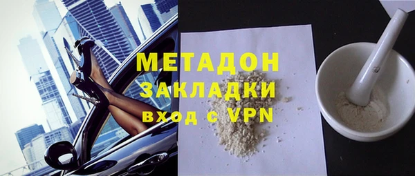 круглые Магадан