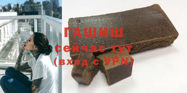 круглые Магадан