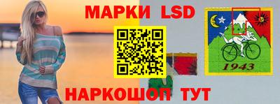 альфа пвп VHQ Донецк
