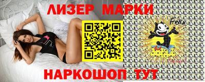 синтетический гашиш Донской