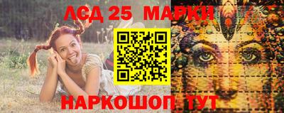 меф Дубна