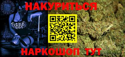 альфа пвп VHQ Донецк