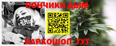 МДПВ Абакан