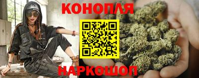 синтетический гашиш Донской