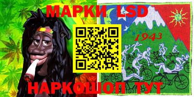 альфа пвп VHQ Донецк