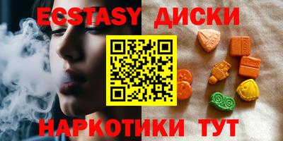 альфа пвп VHQ Донецк