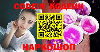 альфа пвп VHQ Донецк