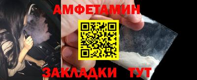 меф Дубна