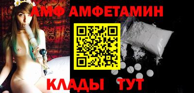 синтетический гашиш Донской