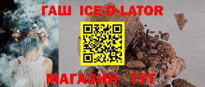 альфа пвп VHQ Донецк