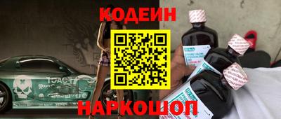 альфа пвп VHQ Донецк