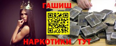 меф Дубна