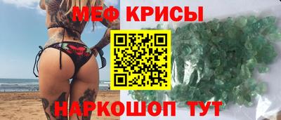 альфа пвп VHQ Донецк