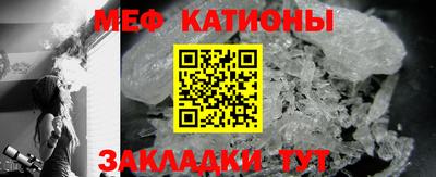 синтетический гашиш Донской