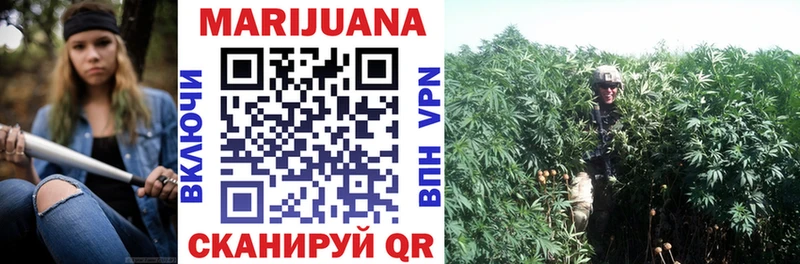 Конопля LSD WEED  hydra рабочий сайт  Таганрог 
